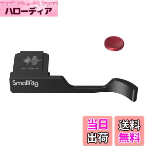 �y���������zSmallRig �p X100VI/X100V�Ή� �T���O���b�v �J�����z�b�g�V���[�T�����X�g �����ȒP �J�����z�[���h���ƈ��S�������� �V���R���K�X�P�b�g���� �T�����X�g(�u���b�N) 4559