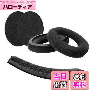 �y���������zGeekria �C���[�p�b�h + �w�b�h�o���h Sennheiser �[���n�C�U�[ Sennheiser HD 380/ 380 Pro, PC350, Game Zero �� �Ή� ���� �p �w�b�h�z���p�b�h �C���[�p�b�h �C���[�N�b�V���� �Z�b�g (earpad+headba