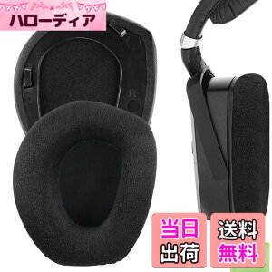 �y���������zGeekria �C���[�p�b�h Comfort �݊��� �p�b�h �[���n�C�U�[ Sennheiser RS195 HDR195 RS185 HDR185 HDR175 RS175 HDR165 RS165 �w�b�h�z���ɑΉ� �p�b�h �C���[/�C���[�J�b�v (�x���A/�v���X�`�b�N����