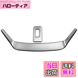 �y���������zBRIGHTZ ES300h AXZH10 AXZH11 �X�e�����X���A�G�A�R�����[�� 2PC �y INT�|ETC�|302 �z AXZ H10 10 ES300 ES 300 300h
