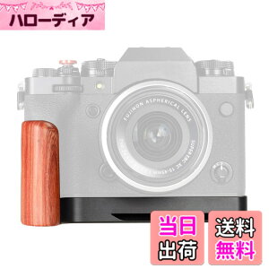 �y���������zWEPOTO X-T4�p�n���h�O���b�v���^���Ԓh�؍� (XT4-R)