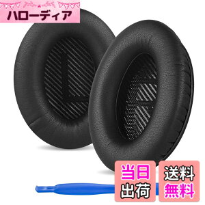 �y���������zLinkidea �C���[�p�b�h �݊��� �p�b�h Srhythm NC25, NC25 Pro �w�b�h�z���ɑΉ� �p�b�h �C���[�N�b�V����/�C���[�J�b�v �v���e�C�����U�[ / (��)