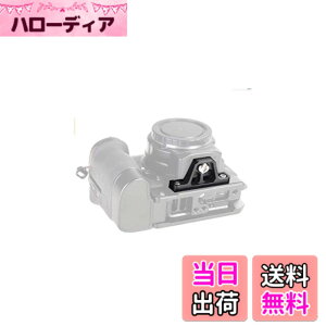 �y���������zWEPOTO 80233-FTZ �����Y �A�_�v�^ �ۗL�� ���߂� Nikon FTZ�}�E���g�A�_�v�^�[�Ή�WEPOTO 80219 / 80226