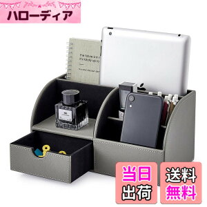 �y���������zVlando �f�X�N�I�[�K�i�C�U�[ �����[ �y������ �����R�����b�N �������� (�O���[)