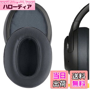 �y���������zGeekria �C���[�p�b�h�݊��� �p�b�h �\�j�[ Sony WH-XB900N/ WH-CH710N/ WH-CH720N/ WH-RF400/ MDR-RF895RK �w�b�h�z���ɑΉ� �p�b�h �C���[/�C���[�J�b�v (�v���e�C�����U�[/�O���[)
