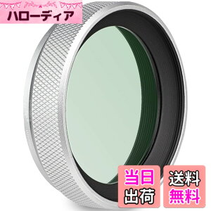 �y���������zHaoge LUV-X54W ���^�������Y�t�[�h ���� MC UV�t�B���^�[�ی� ����R�R�[�e�B���O Ultraviolet ���O���z���p �����Y�t�B���^�[ for X100VI Fuji X100V �J���� ��V���o�[