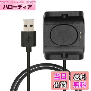 �y���������zkwmobile �[�d�P�[�u�� Huami Amazfit Bip S (A1805/A1916)�Ή� USB�[�d�� - �X�}�[�g�E�H�b�` �X�y�A �`���[�W���[ ���F