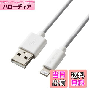 �y���������z�G���R�� Lightning�P�[�u�� ���C�g�j���O iPhone �[�d�P�[�u�� �X�^���_�[�h �y iPhone 13 / 12 / SE (��2����) �Ή� �z Apple�F�ؕi 1m �z���C�g MPA-UALO10WH