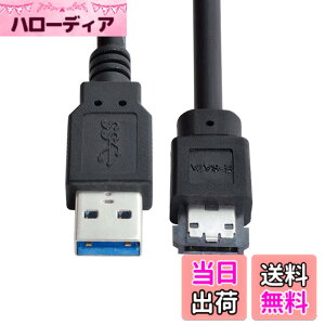 �y���������zxiwai USB 3.0 - Power Over eSATA DC5V�A�_�v�^�[ USB2.0 - HDD/SSD/ODD eSATAp�R���o�[�^�[ Type-A USB�z�X�g����ESATA�f�o�C�X�f�B�X�N�P�[�u���B