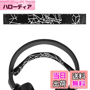 �y���������zGeekria �w�b�h�o���h �݊��� �w�b�h�z���w�b�h�o���h �X�e�B�[���V���[�Y SteelSeries Arctis 5, Arctis 3 �Ή� �����p (�p�b�h)