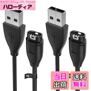 �y���������z�K�[�~���p�[�d�P�[�u�� 2�{ 1m �X�}�[�g�E�H�b�`�[�d�� �}���[�d USB Fenix 5 5S 5X Plus�AForeAthlete 245/245 Music�AFenix 7 7S 7X�AFenix 6 6S 6X Pro Sapphire�AForeAthlete 745 735XTJ 935 945 45 45S�AVivoactive 