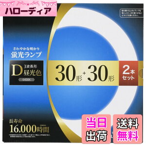 �y���������z�I�[���d�@ �ی`�u�������v 30�`+30�` 3�g���`�����F �������^�C�v 2�{�Z�b�g FCL-3030EXD-16H 06-4527 OHM