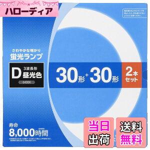 �y���������z�I�[���d�@ �ی`�u�������v 30�`+30�` 3�g���`�����F 2�{�Z�b�g FCL-3030EXD-8H 06-4523 OHM
