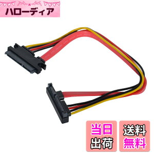 �y���������zxiwai �_�E���A���O�� SATA III 3.0 7+15 22�s�� SATA �I�X - ���X �f�[�^�d�������P�[�u�� 30cm