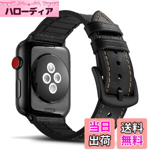 �y���������z�R���p�`�u�� Apple Watch �o���h 41mm 40mm 38mm �{�v�V���R�[���n�C�u���b�h�f�U�C�������o���h Apple Watch SE2 SE �V���[�Y9 8 7 6 5 4 3 2 1 �p (�u���b�N)