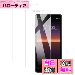 �y���������z�y2���Z�b�g�zKPNS ���{�f�ސ� �����K���X Xperia 10 II SO-41A SOV43 �p �K���X�t�B���� ���Ɏq�� �̋����K���X �J�o�[ �ی�t�B����