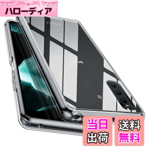 �y���������z�y�S����! �ϏՌ���! �zMcDuLL Xperia 10 II �P�[�X �N���A ���PC�w��+ TPU �Ή�SO-41A SOV43 A001SO �X�g���b�v�z�[���t�� ���h�~ �l������~�� �ϏՌ� ���^ �\�j�[�G�N�X�y���A10 II�J�o�[