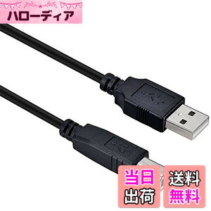 �y���������z�v�����^�[�P�[�u��USB�v�����^�[�X�L���i�[�P�[�u�� HP Deskjet 3520�AOfficejet 5220/7110/7612/5740/4650/4620�AENVY 4500/4520/5020/5530/5640 / Photo 7822�ƌ݊���������܂� �APhotosmart 5520/5521/5510 / B110