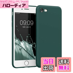 �y���������zkwmobile �X�}�z�P�[�X Apple iPhone SE3 / iPhone SE2 / iPhone SE (2022) / iPhone SE (2020) / iPhone 8 / iPhone 7�Ή� �P�[�X - �X�}�[�g�t�H�� �o�b�N�J�o�[ TPU �ϏՌ� �^�[�R�C�Y�O���[��