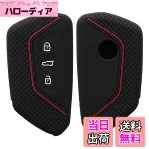 �y���������zkwmobile �L�[�J�o�[ VW Golf 8 3-�{�^�� �Ԃ̃L�[�Ή� �L�[�P�[�X - �ی�P�[�X ���P�[�X �Ԍ� �V���R�� ���F/�ԐF
