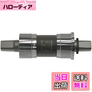 �y���������z�V�}�m(SHIMANO) �{�g���u���P�b�g BB-UN300-E 122.5mm(LL123) 68BSA E-typeFD�Ή� EBBUN300EB23X