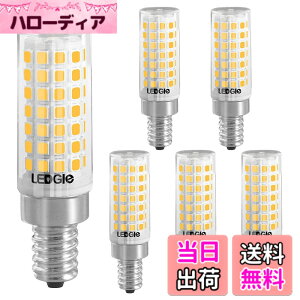 �y���������zLEDGLE LED�d�� E12���� 8W �d���F(3000K) 700lm �n���Q���d��80W�`���� 88��LED �񒲌� �r�[���p360�x 6�_�Z�b�g PSE�F�؍ς�