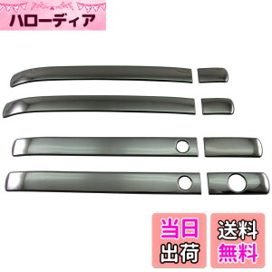 �y���������zBRIGHTZ �X�e�b�v���S���X�p�[�_ RP �����ʃX�e�����X���b�L�h�A�n���h���J�o�[�m�u �n�[�t�J�o�[�^�C�v �� �X�}�[�g�L �y DHC�|NOBU�|350 �z RP3 RP4 RP5 RP P3 P4 P5 3 4 5 �X�e�b�v���S�� 