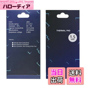 �y���������z�V���R���T�[�}���p�b�h�A��p���W�G�[�^�[�t�B���A85x45x1.5mm���ʕ��M�V���R�[���p�b�h�A�M�`����12.8 W/mk�A��炩�ގ��ASSD CPU GPU LED IC�`�b�v�Z�b�g��p�p