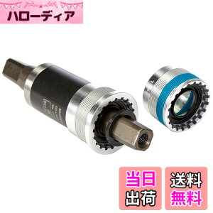 �y���������z�V�}�m(SHIMANO) BB-UN300 127.5mm(D-EL) 68BSA EBBUN300B27B