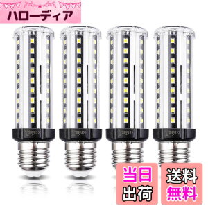 �y���������zWenscha LED�R�[�����C�g �g�E�����R�V�^ led�d�� E26���� 10W/1000Lm �����F6000K 60W-80W���M�d������ ���P�x �ȃG�l ������ �X���E�q�ɁE�[�ˁE���ԏ�E�ԌɁE�H��E�����K���[�W�Ή� (4