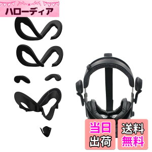 �y���������zAMVR Valve Index �ɑΉ��t�F�C�X�N�b�V���� PU�t�H�[�������p�b�h �t�F�C�V�����C���^�[�t�F�C�X�u���P�b�g ���R��h�~�p�b�h VR�����Y�J�o�[ �����pValve Index �p ����\ ����h�~