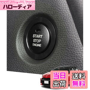 �y���������zHearsheng �g���^ �����X(Yaris) 10�n(2020�N2��~) �V�^�����X �N���X Yaris Cross(2020+)��p�A���~�����G���W���X�^�[�g �X�^�[�^�[�����O �A���~�J�o�[ �����J�X�^���p�[�c �A�N�Z�T���[