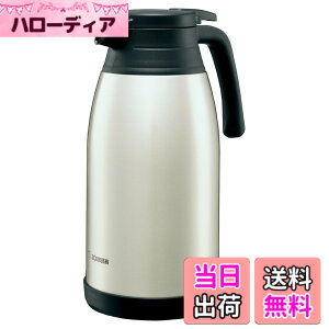 �y���������z�ۈ�}�z�[�r�� �X�e�����X�|�b�g 1.9L ��� �L����6.5cm �^��2�d�܂ق��т� �ۉ��E�ۗ� �X�e�����X SH-RA19-XA