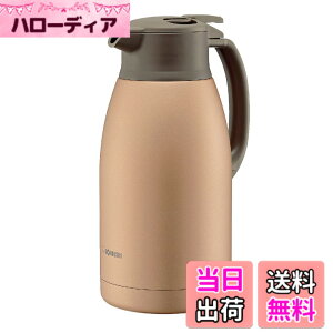�y���������z�ۈ�}�z�[�r�� �X�e�����X�|�b�g 1.9L �|�b�g ��� �L����6.5cm �X�e�����X�^��2�d�܂ق��т� �ۉ��E�ۗ� �}�b�g�J�b�p�[ SH-HC19-NU