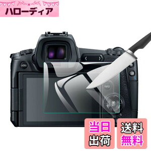 �y���������zEternalStars 3�� �t���ی�t�B���� �J�����X�N���[���v���e�N�^�[�K���X �d�x9H �t���J�o�[�v���e�N�V���� �Ή��J�������f����Canon EOS R7 / Canon EOS R6�ł�