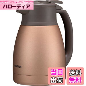 �y���������z�ۈ�}�z�[�r�� �X�e�����X�|�b�g 1.0L �|�b�g ��� �L����6.5cm �X�e�����X�^��2�d�܂ق��т� �ۉ��E�ۗ� �}�b�g�J�b�p�[ SH-HC10-NU