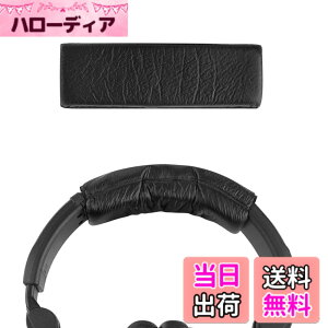 �y���������zGeekria �w�b�h�o���h �݊��� �w�b�h�z���w�b�h�o���h �[���n�C�U�[ Sennheiser HD280 PRO, HD280 �Ή� �����p �p�b�h (�u���b�N)