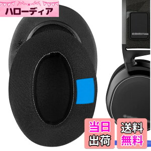 �y���������zGeekria �C���[�p�b�h Sport �݊��� �p�b�h �X�e�B�[���V���[�Y SteelSeries Arctis 1/ 3/ 5/ 7/ 7+/ 7P/ 7P+/ 7X/ 7X+/ 9/ 9X/ Pro/Prime �w�b�h�z���ɑΉ� �p�b�h �C���[/�C���[�J�b�v ��p�W�F��(�ɑ� 