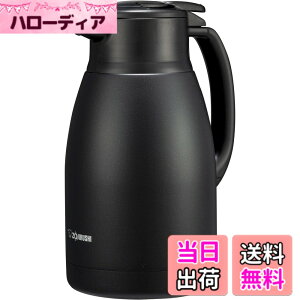�y���������z�ۈ�}�z�[�r�� �X�e�����X�|�b�g 1.5L �|�b�g ��� �L����6.5cm �X�e�����X�^��2�d�܂ق��т� �ۉ��E�ۗ� �}�b�g�u���b�N SH-HC15-BM