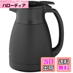 �y���������z�ۈ�}�z�[�r�� �X�e�����X�|�b�g 1.0L �|�b�g ��� �L����6.5cm �X�e�����X�^��2�d�܂ق��т� �ۉ��E�ۗ� �}�b�g�u���b�N SH-HC10-BM