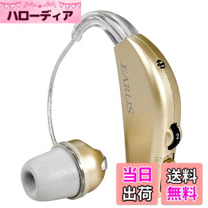 �y���������z�G���p(ELPA) �W���� �C�����X�`���[�W �����Ή� �[�d�� �A���g�p15���� �ڗ����Ȃ� ���ʒ���3�i�K AS-M001