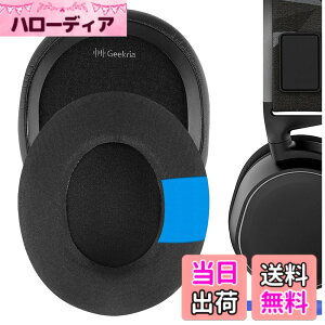 �y���������zGeekria �C���[�p�b�h Comfort �݊��� �p�b�h �X�e�B�[���V���[�Y SteelSeries Arctis 1/ 3/ 5/ 7/ 7+/ 7P/ 7P+/ 7X/ 7X+/ 9/ 9X, Arctis Pro/Prime �w�b�h�z���ɑΉ� �p�b�h �C���[/�C���[�J�b�v (��p�W�F