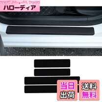 楽天市場】アルファード 10系（ドアパネル｜外装・エアロパーツ 