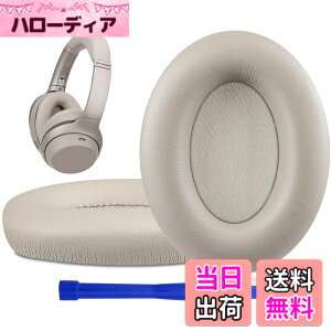 �y���������zSOULWIT �C���[�p�b�h �C���[�N�b�V���� �����p Sony WH-1000XM3 (WH1000XM3)�I�[�o�[�C���[�w�b�h�t�H�� �ɑΉ� �w�b�h�p�b�h �_�炩���v���e�C�����U�[ �m�C�Y�A�C�\���[�V����������