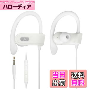 �y���������zAvantree E171 - AUX 3.5mm�L���C���z���i�}�C�N���C�����C�����ʒ����t���j�A�]����3.5mm AUX�[�q�Ή��X�}�z�p�A�L���X�|�[�c�C���z���i���|�����E�����j���O�E�X�|�[�c�����j
