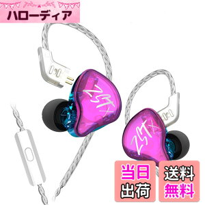 �y���������zKZ ZSTX �C���z�� �L�� KZ �C���z�� 1BA+1DD �n�C�u���b�h�C���z�� �d�ቹ �J�i���^ ���؃C���z�� ���P�[�u�� (��with microphone)