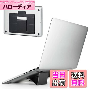 �y���������z�G���R�� �m�[�gPC�X�^���h �܂肽���� ������ ���^ 14~15.6�C���`�m�[�gPC�Ή� L�T�C�Y �܂肽���ݎ��T�C�Y:��240x���s165x����4mm �ω׏d:10kg �u���b�N PCA-LTSFSLBK