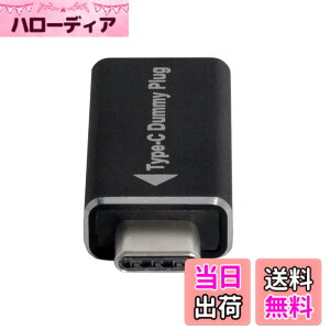 �y���������zxiwai CY �o�[�`�����f�B�X�v���C�A�_�v�^�[ USB-C Type-C DDC EDID �_�~�[�v���O �w�b�h���X�S�[�X�g�f�B�X�v���C�G�~�����[�^ 1920x1080p@60Hz�B