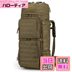 �y���������z[Mardingtop] 75L �~���^���[ �o�b�N�p�b�N ��e�� �o�R �����b�N �^�N�e�B�J�� �o�b�O MOLLE �R�p �����b�N�T�b�N �L�����v �g���b�L���O ���s �h�� ���C���J�o�[�t��