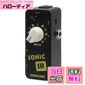 �y���������zSONICAKE IR �G�t�F�N�^�[ �L���r�l�b�g �V�~�����[�^�[�t�� Sonic IR